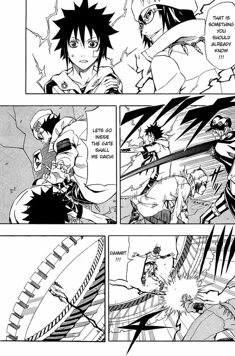 Blazer Drive Chapter 29 24